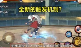 百豪纲手最新爆料,揭秘神秘事件背后的惊人真相