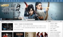 高清电影网站在线观看,畅享在线电影网站的观影之旅