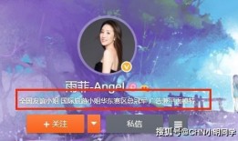 赵小姐被谁爆料出来的视频,真相背后引热议