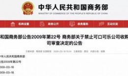 汇源员工爆料事件视频,揭露企业内部惊人真相