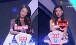 成都小迷妹爆料视频大全