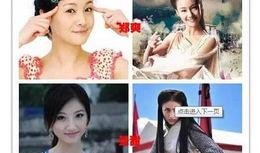 王凯赵丽颖最新爆料,揭秘幕后故事与情感纠葛