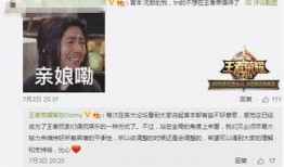 宫本爆料视频在哪看到,探寻幕后制作细节