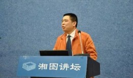 长沙警察爆料案件最新,最新案件细节曝光，真相令人震惊！