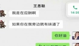 娱乐吃瓜的公众号,揭秘明星幕后故事